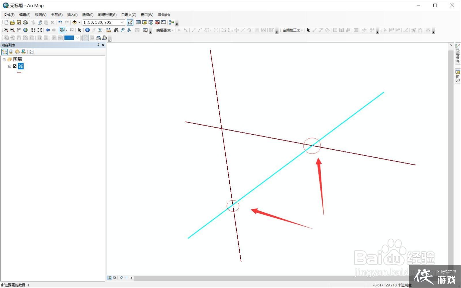 arcgis相交线自动剪断