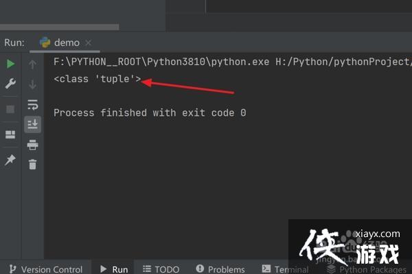 python如何创建一个元组