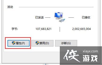 windows100x80070035找不到路径