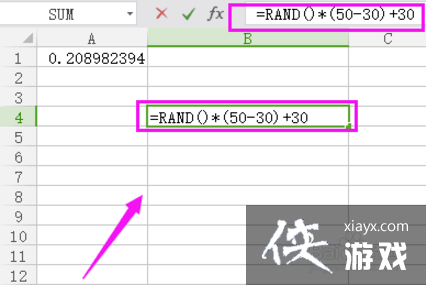 excel表格生成随机数字