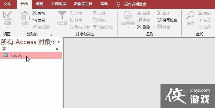 access数据库备注字段最长能放多少