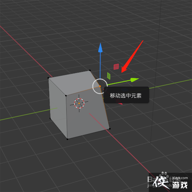 blender移动物体快捷键