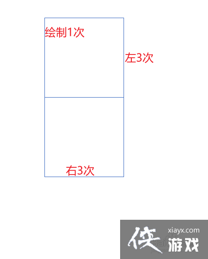 ppt连续的线