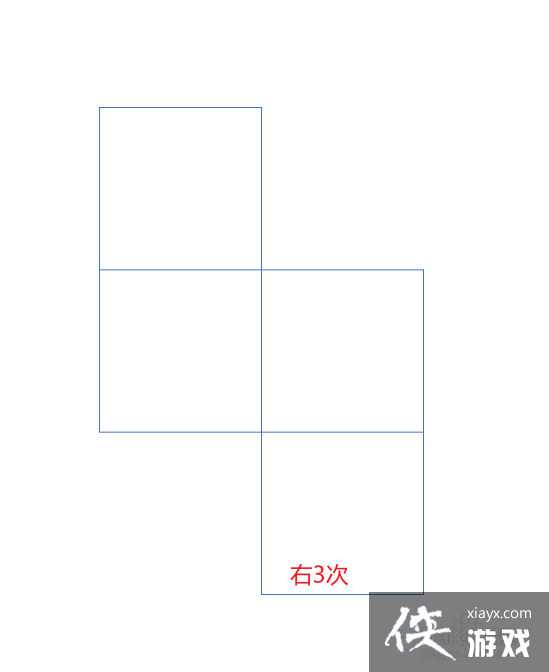 ppt连续的线