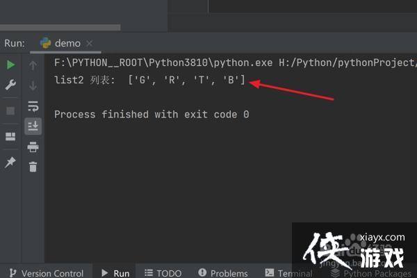 python里怎么复制