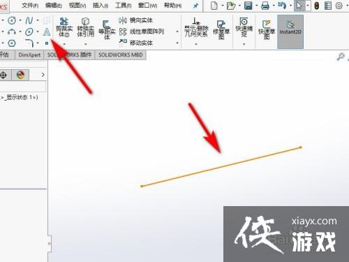 solidworks文字编辑在哪里