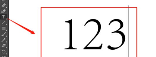 ai数字下标