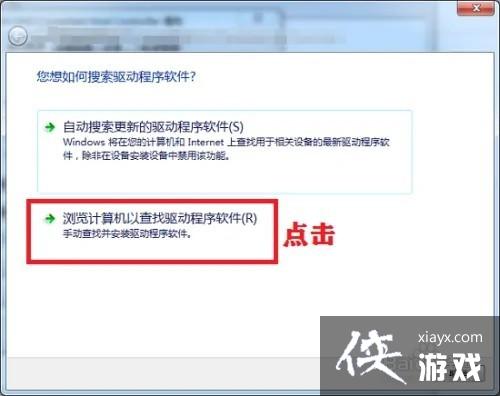 如何处理蓝屏出错whea uncorrectable error