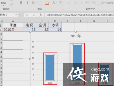 怎么在excel中快速将图片填充序列