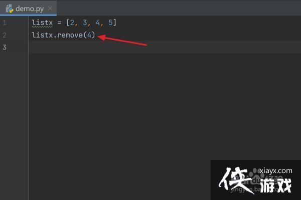 python中移除掉列表中的某个元素