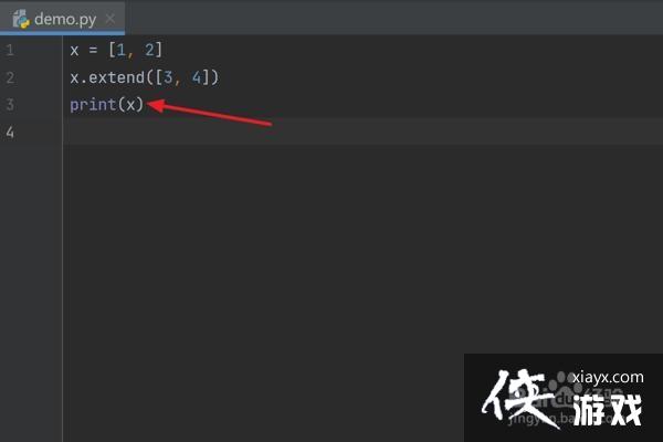 python如何向列表中增加列表