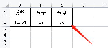 excel中约等于函数