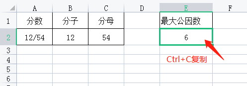 excel中约等于函数