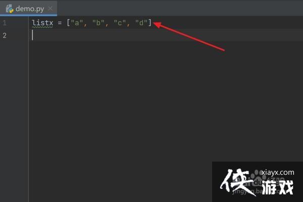 python负数索引理解