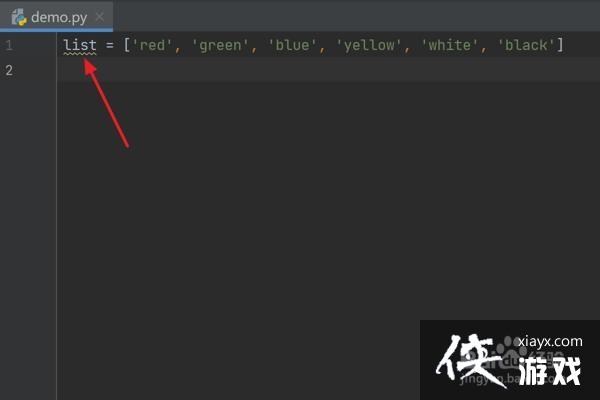 python怎么访问属性