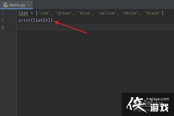 python怎么访问属性