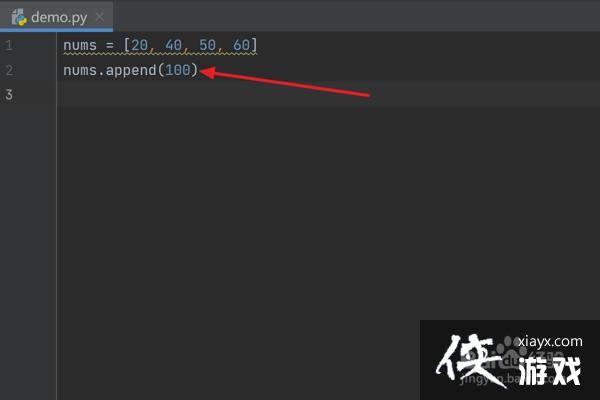 python中列表如何添加