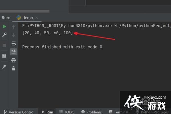 python中列表如何添加