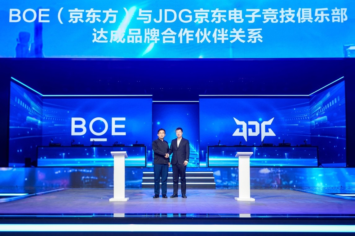 BOE无畏杯《无畏契约》2023挑战赛完美收官 BOE(京东方)与JDG京东电子竞技俱乐部达成品牌合作伙伴关系