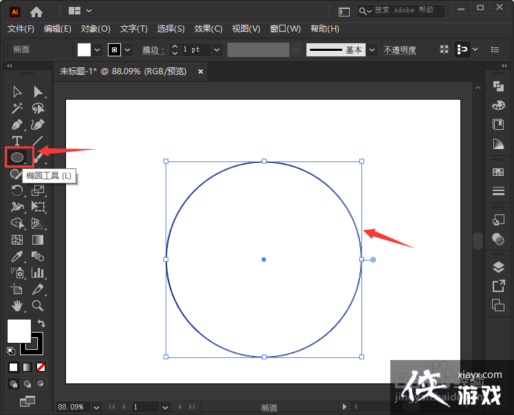 ai怎么让文字环绕在圆下方