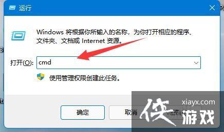 win11磁盘清理在哪