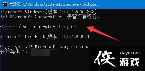 win11磁盘清理在哪