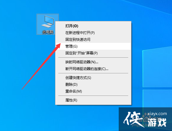 u盘显示位置不可用无法访问