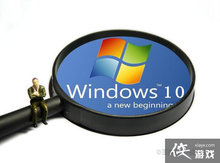 window10打开文件夹无响应