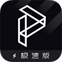 奇妙p图极速版app