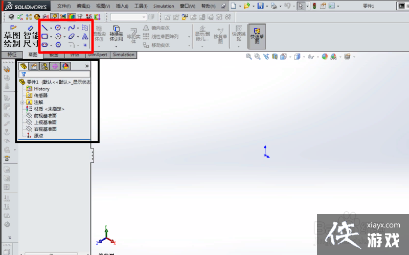 solidworks电路布线