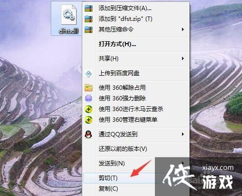 autocad3d官网