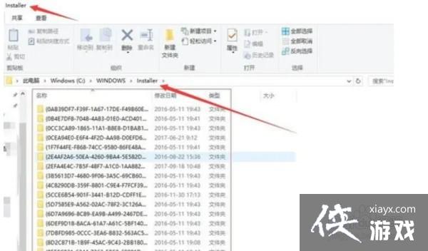 每次打开excel2007都要配置如何解决