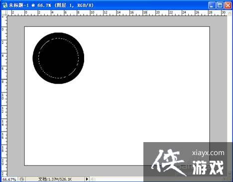 怎样用ps做奥运五环填充颜色