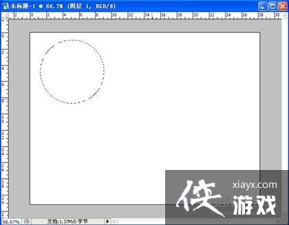 怎样用ps做奥运五环填充颜色