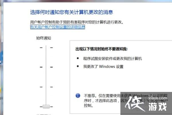 officecmforoffice2007 报错