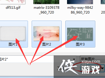 excel怎样批量设置图片大小