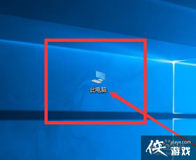 windows10自动更新把c盘挤满了