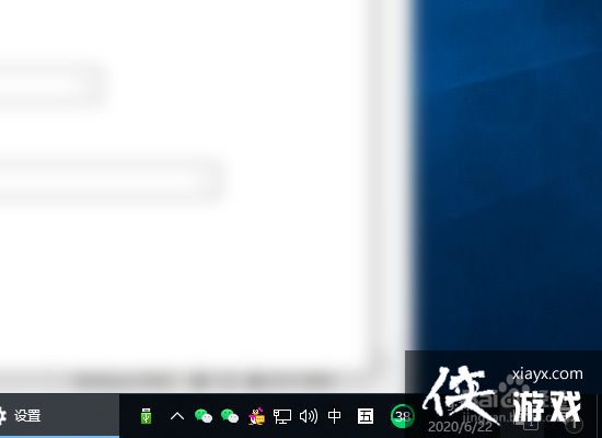 windows右下角时间不显示