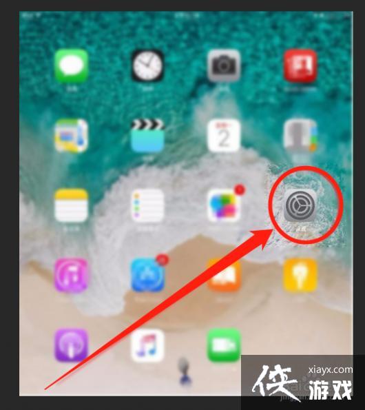 老ipad更新不了系统软件