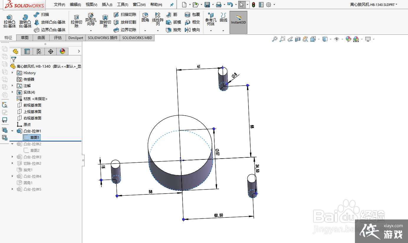 solidworks离心式风机建模