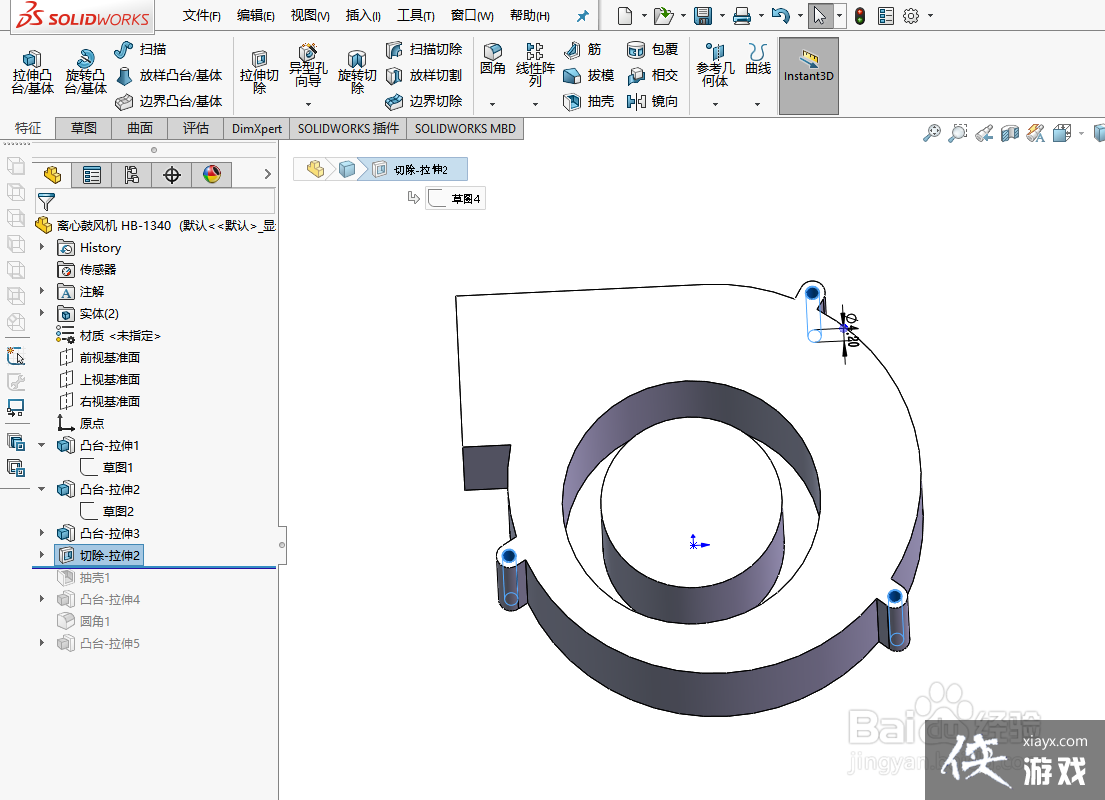 solidworks离心式风机建模