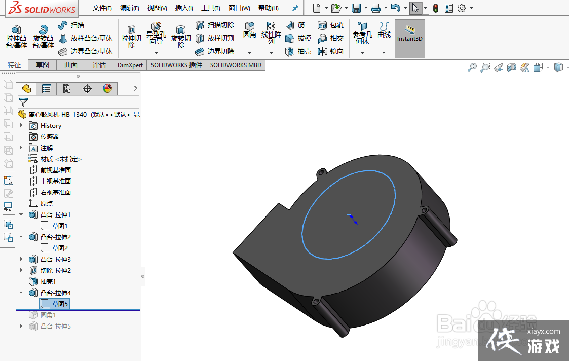 solidworks离心式风机建模