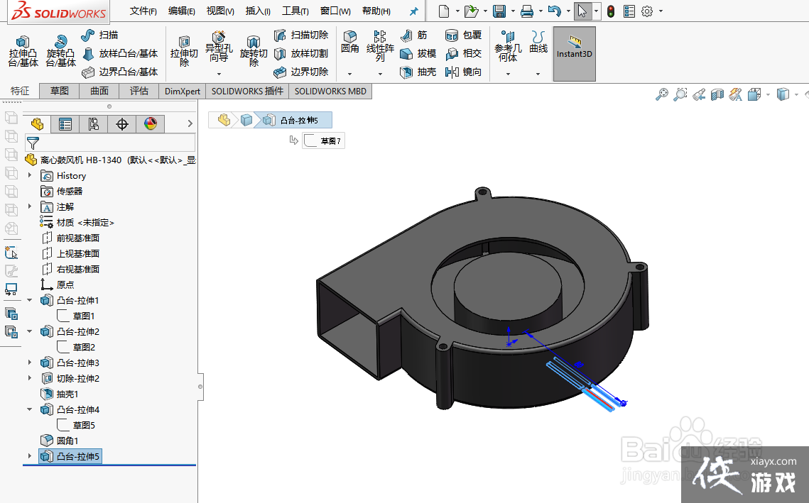 solidworks离心式风机建模