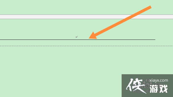 页眉0.75磅线