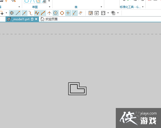 ug制图怎么改变视图方向