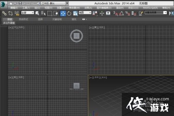 3dmax线挤出中间是空的是为什么