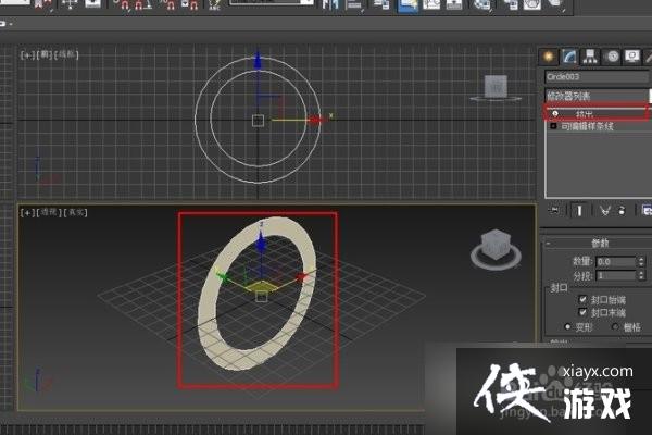 3dmax线挤出中间是空的是为什么