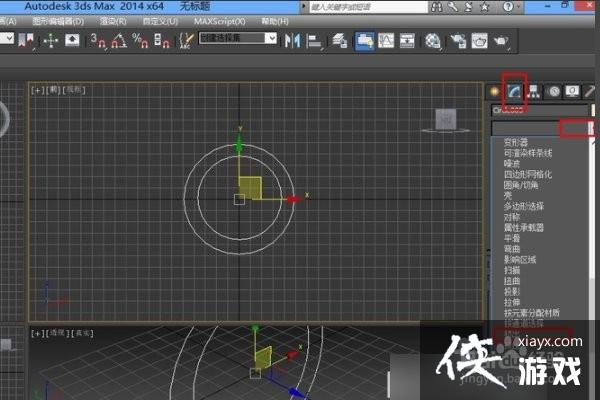 3dmax线挤出中间是空的是为什么