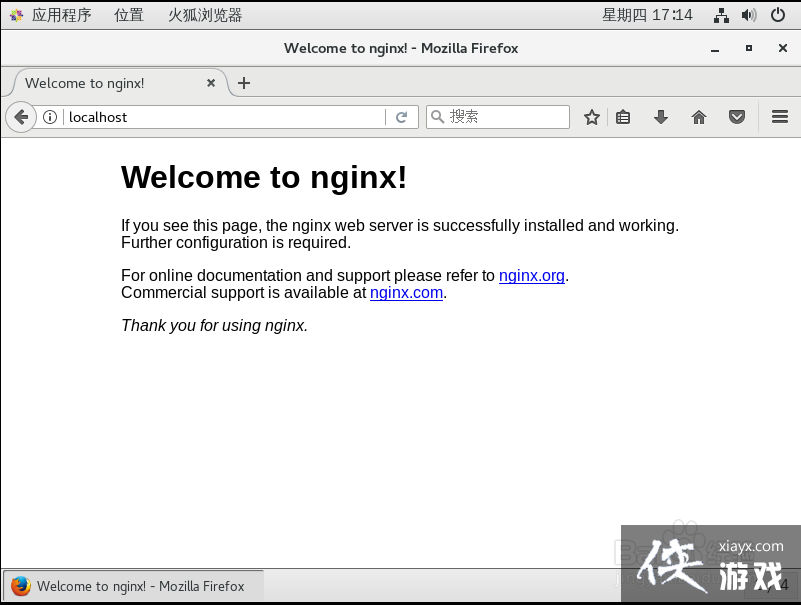 nginx升级会有什么影响