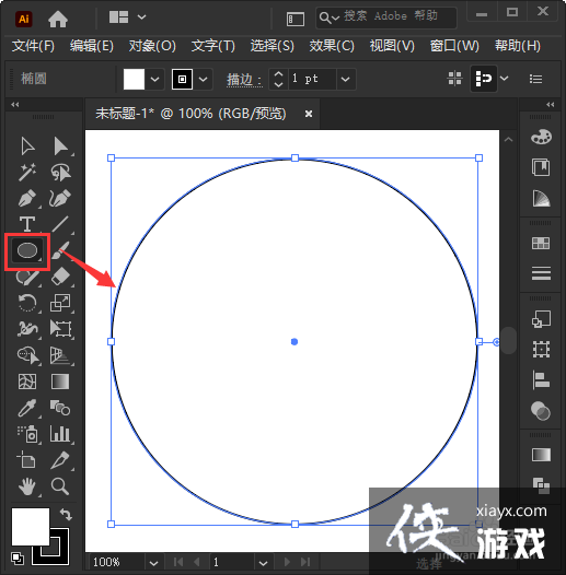 ai怎么让圆圈绕一个圆圈